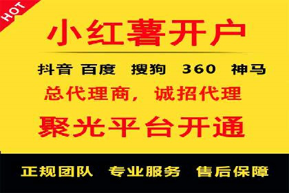 深入了解百度竞价广告的收费机制——多角度案例解读